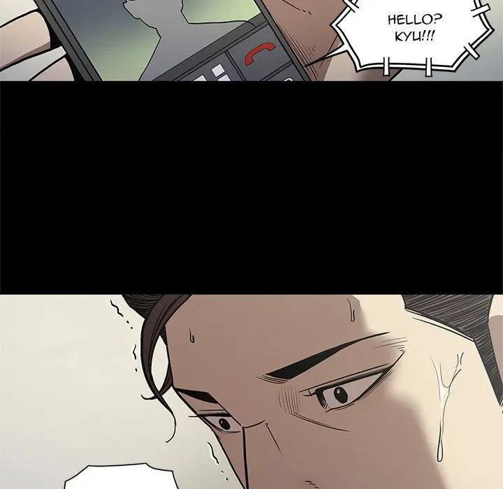 Read The V Squad chapter 32 image 60 on Lezhin