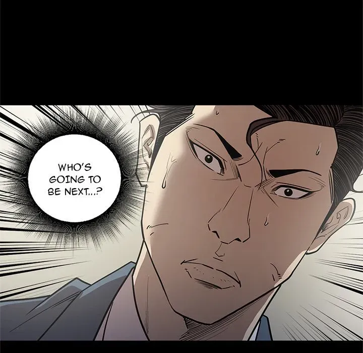 Read The V Squad chapter 32 image 63 on Lezhin