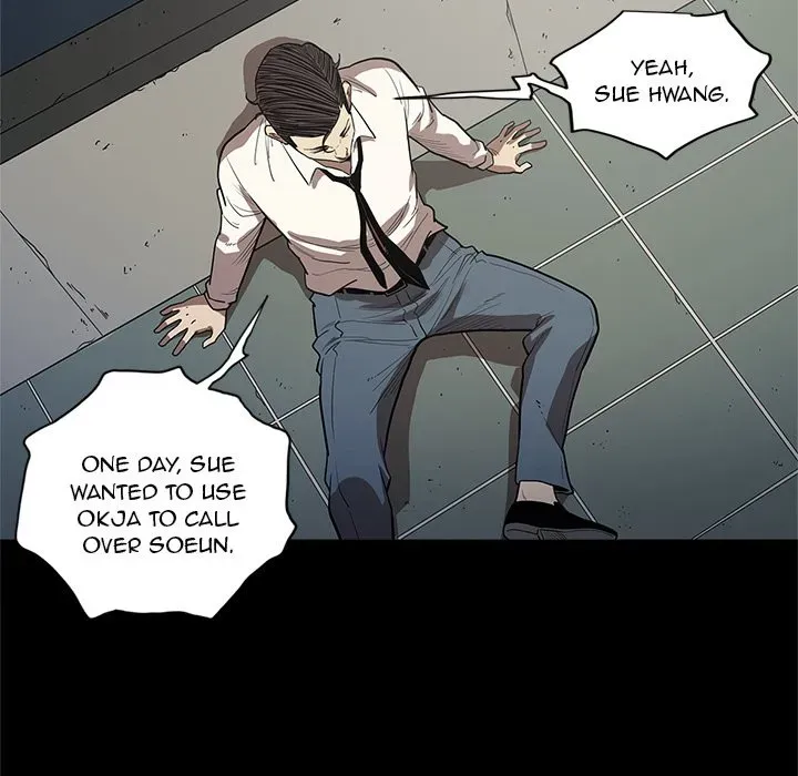 Read The V Squad chapter 33 image 13 on Lezhin