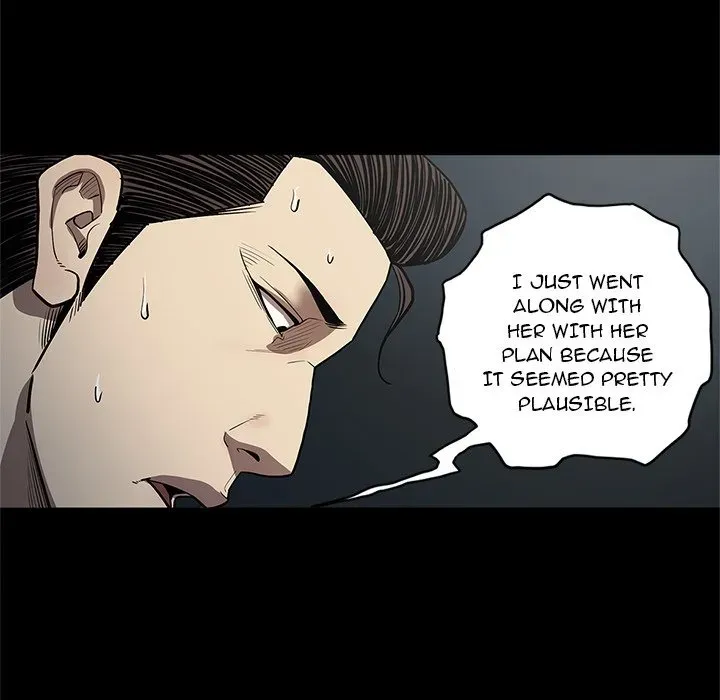 Read The V Squad chapter 33 image 14 on Lezhin