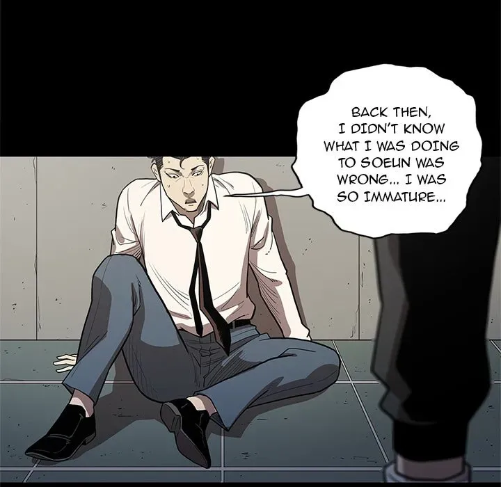 Read The V Squad chapter 33 image 15 on Lezhin