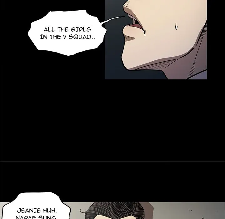 Read The V Squad chapter 33 image 18 on Lezhin