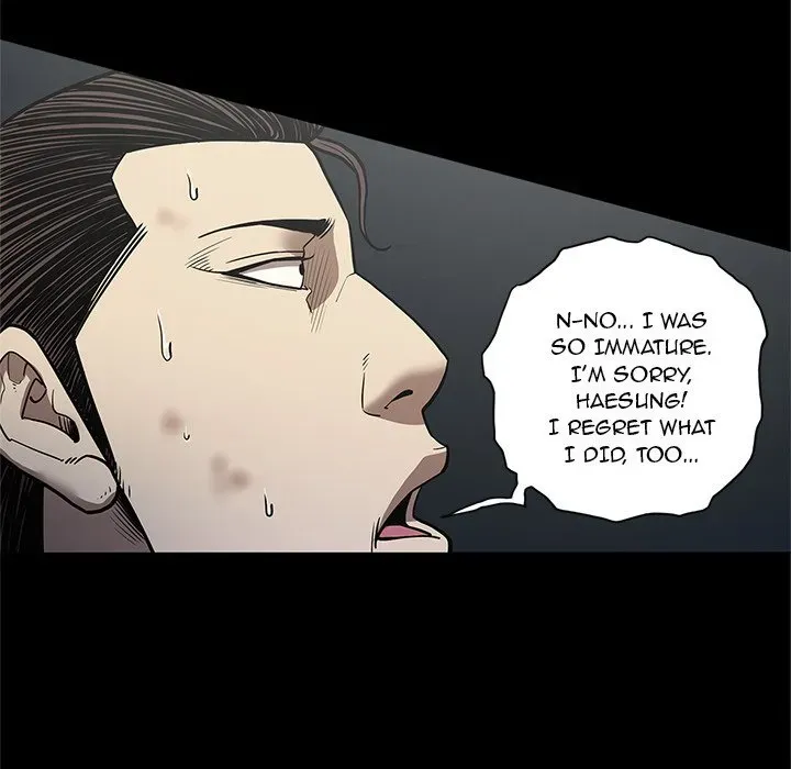 Read The V Squad chapter 33 image 25 on Lezhin