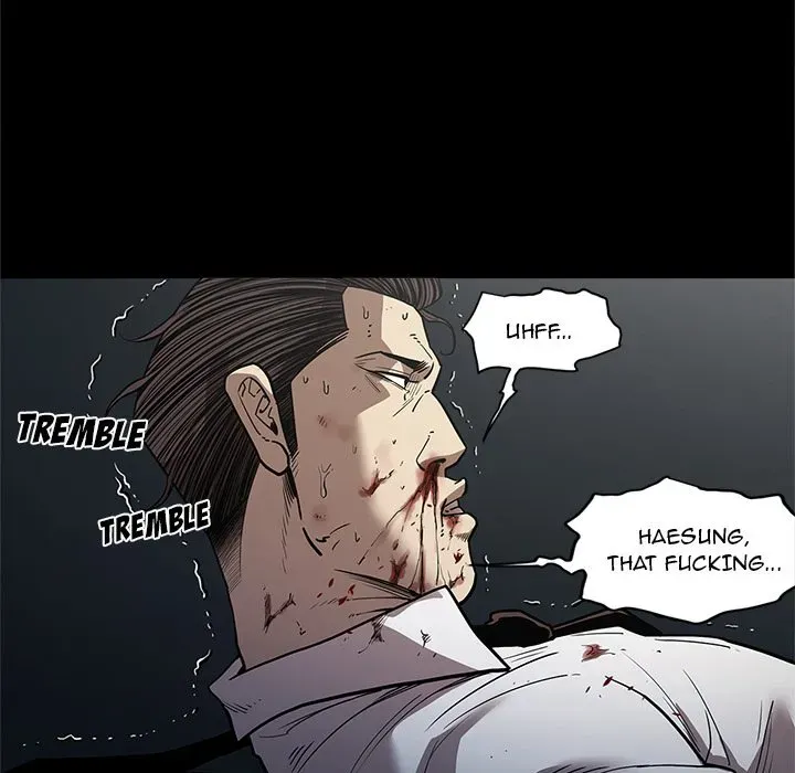 Read The V Squad chapter 33 image 72 on Lezhin