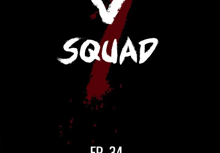 Read The V Squad chapter 34 image 1 on Lezhin