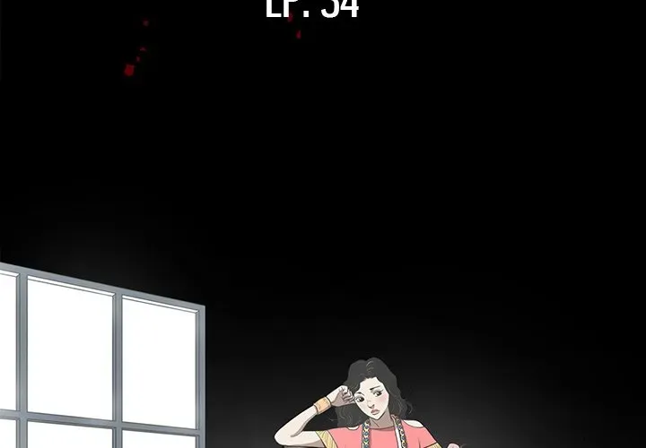Read The V Squad chapter 34 image 2 on Lezhin
