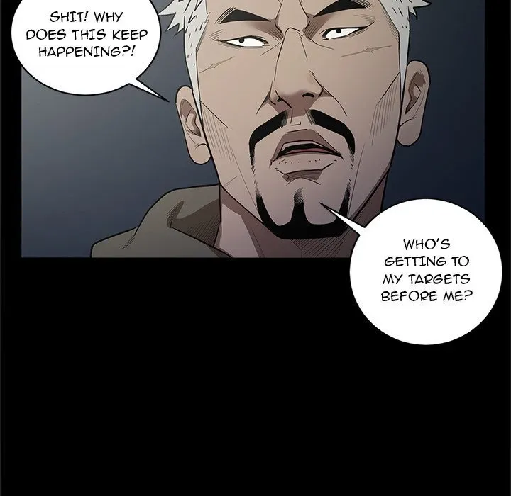Read The V Squad chapter 34 image 44 on Lezhin