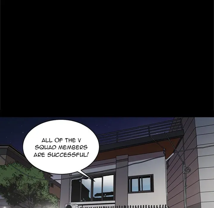 Read The V Squad chapter 34 image 52 on Lezhin