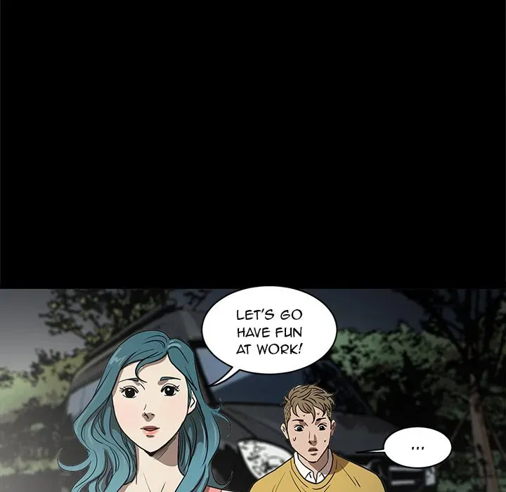 Read The V Squad chapter 34 image 79 on Lezhin