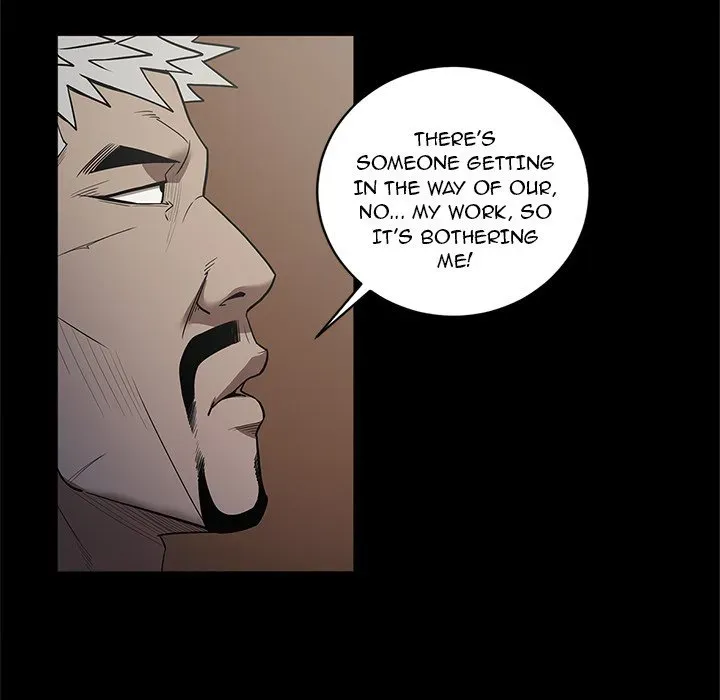 Read The V Squad chapter 34 image 84 on Lezhin