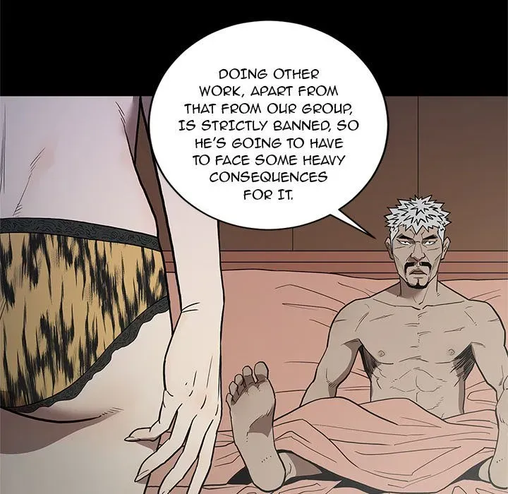 Read The V Squad chapter 35 image 13 on Lezhin