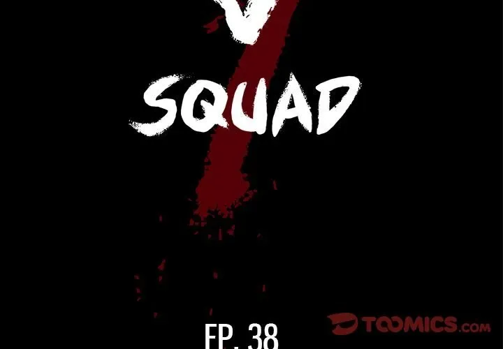 Read The V Squad chapter 38 image 1 on Lezhin