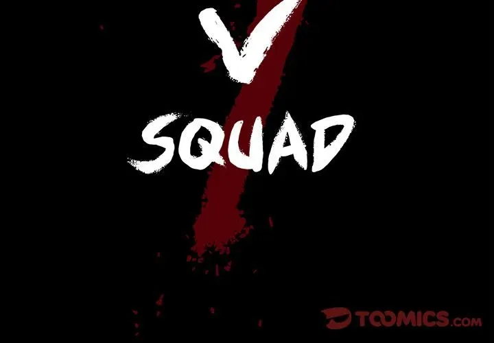 Read The V Squad chapter 39 image 1 on Lezhin