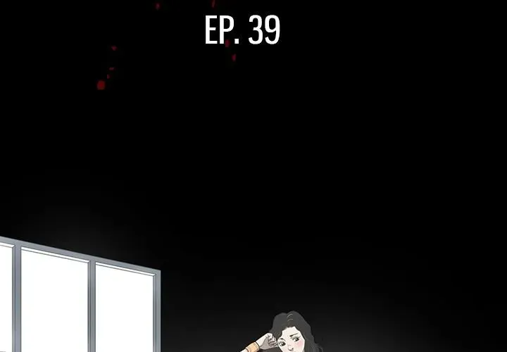Read The V Squad chapter 39 image 2 on Lezhin
