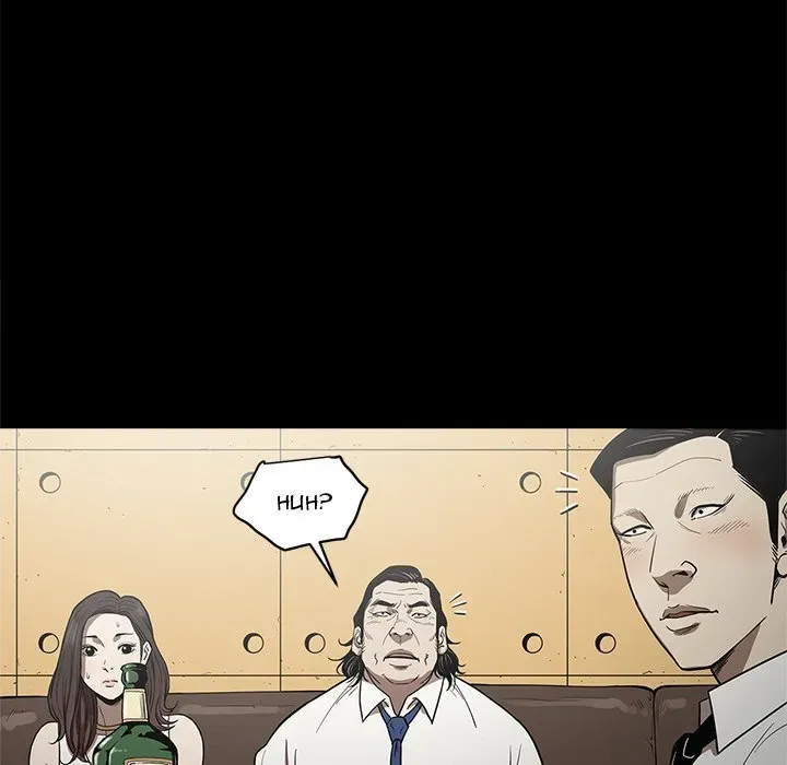Read The V Squad chapter 4 image 101 on Lezhin