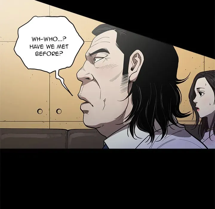 Read The V Squad chapter 4 image 107 on Lezhin