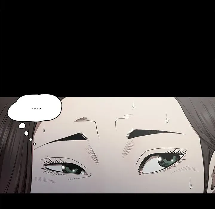 Read The V Squad chapter 4 image 84 on Lezhin