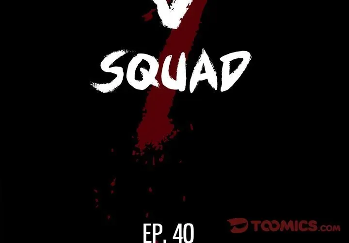Read The V Squad chapter 40 image 1 on Lezhin