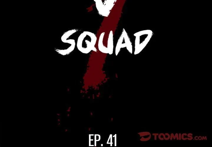 Read The V Squad chapter 41 image 1 on Lezhin