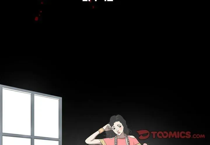 Read The V Squad chapter 42 image 2 on Lezhin