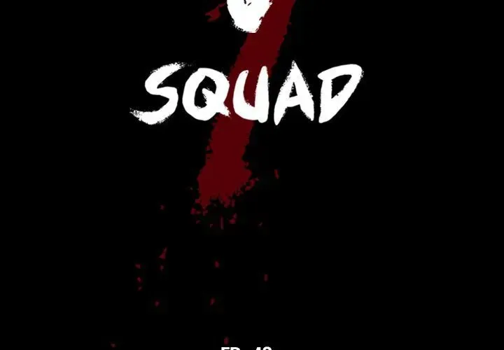 Read The V Squad chapter 43 image 1 on Lezhin