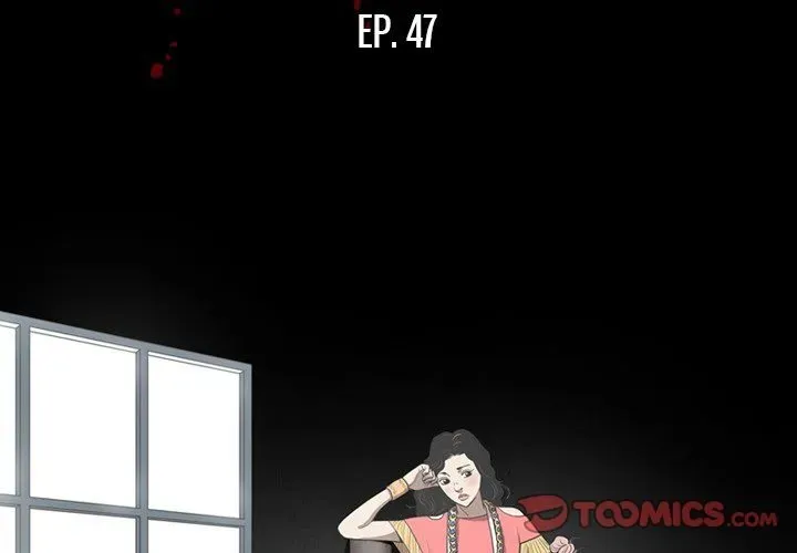 Read The V Squad chapter 47 image 2 on Lezhin