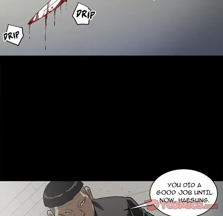 Read The V Squad chapter 47 image 29 on Lezhin