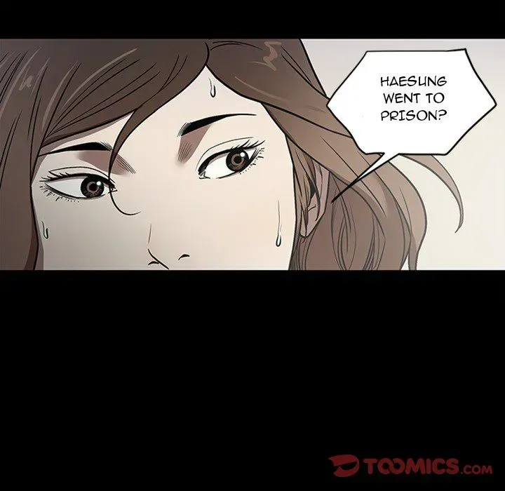 Read The V Squad chapter 47 image 74 on Lezhin