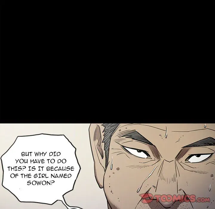 Read The V Squad chapter 47 image 83 on Lezhin