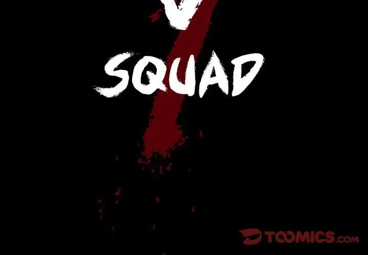 Read The V Squad chapter 48 image 1 on Lezhin