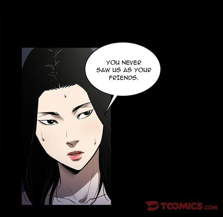 Read The V Squad chapter 48 image 25 on Lezhin