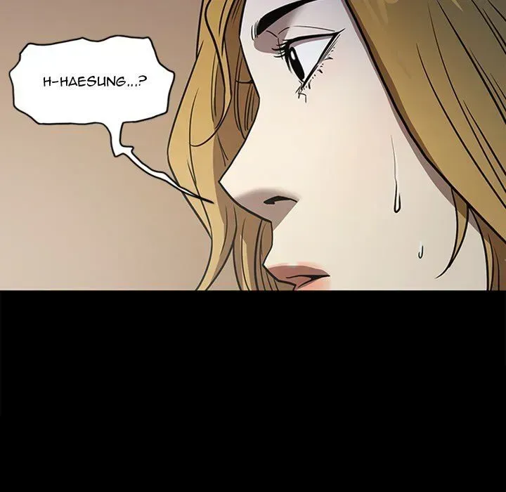 Read The V Squad chapter 48 image 71 on Lezhin