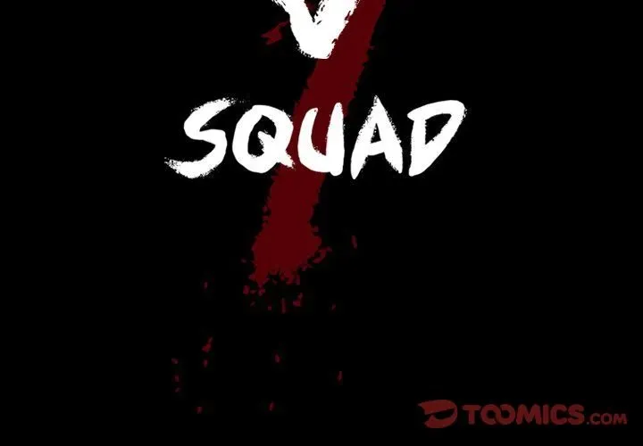 Read The V Squad chapter 49 image 1 on Lezhin