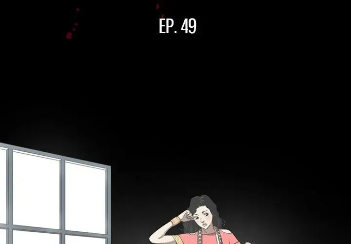 Read The V Squad chapter 49 image 2 on Lezhin