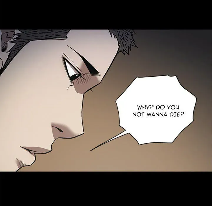 Read The V Squad chapter 49 image 78 on Lezhin