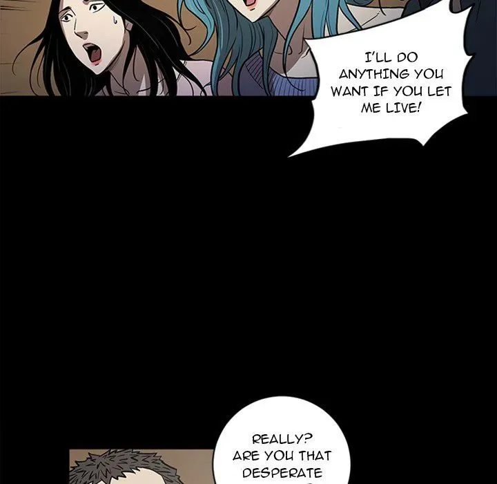 Read The V Squad chapter 49 image 80 on Lezhin