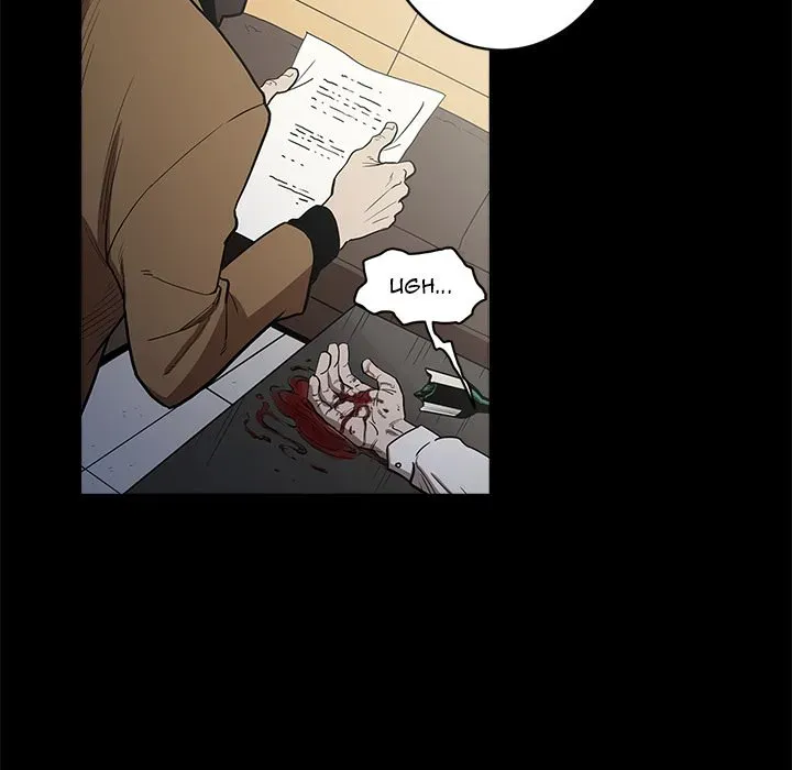 Read The V Squad chapter 5 image 24 on Lezhin