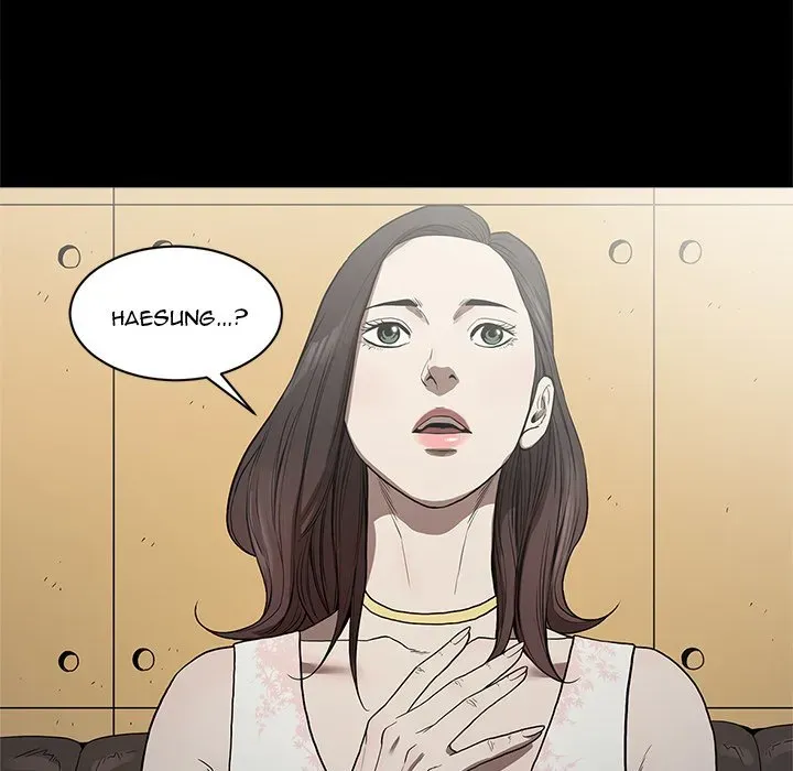 Read The V Squad chapter 5 image 29 on Lezhin