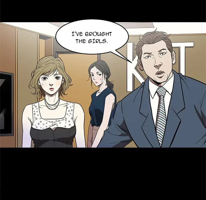 Read The V Squad chapter 5 image 47 on Lezhin