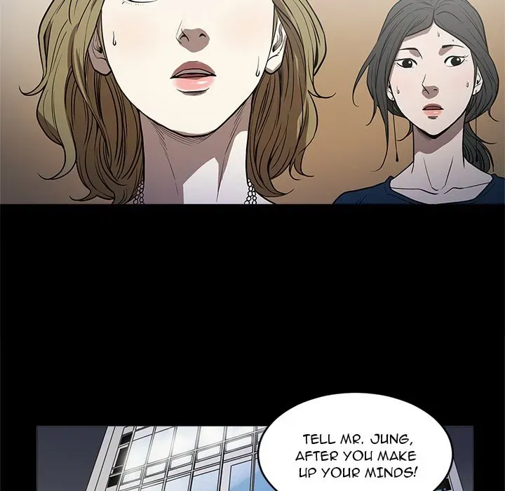 Read The V Squad chapter 5 image 60 on Lezhin