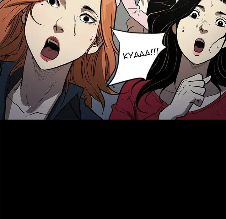 Read The V Squad chapter 50 image 94 on Lezhin