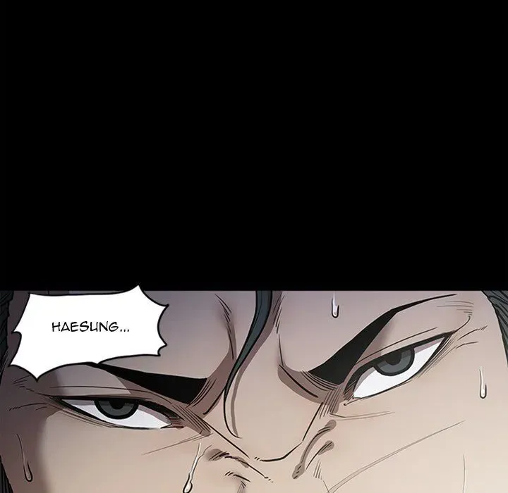 Read The V Squad chapter 51 image 16 on Lezhin