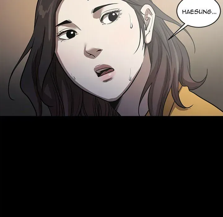 Read The V Squad chapter 51 image 81 on Lezhin