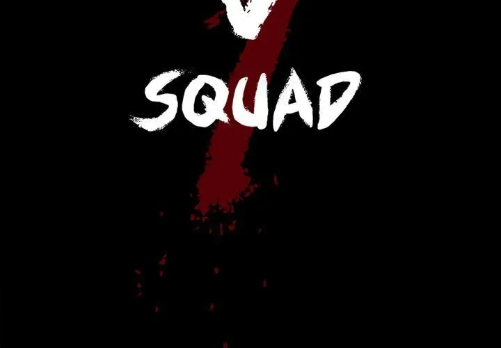Read The V Squad chapter 52 image 1 on Lezhin