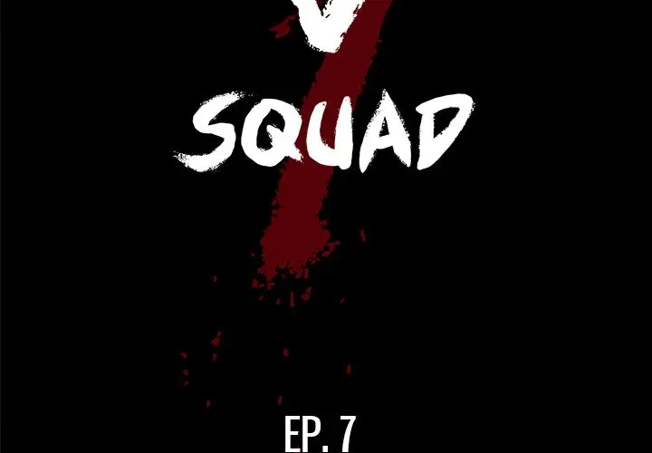 Read The V Squad chapter 7 image 1 on Lezhin