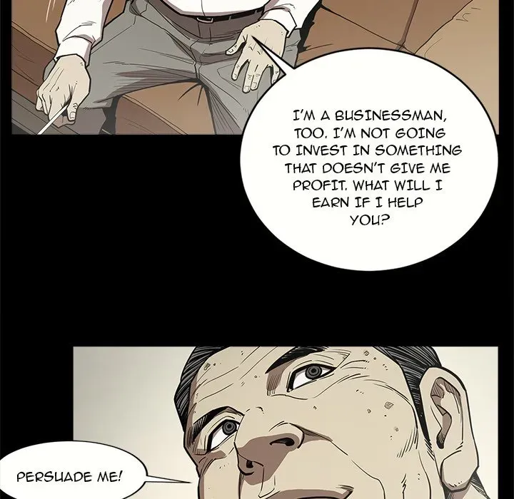 Read The V Squad chapter 8 image 72 on Lezhin