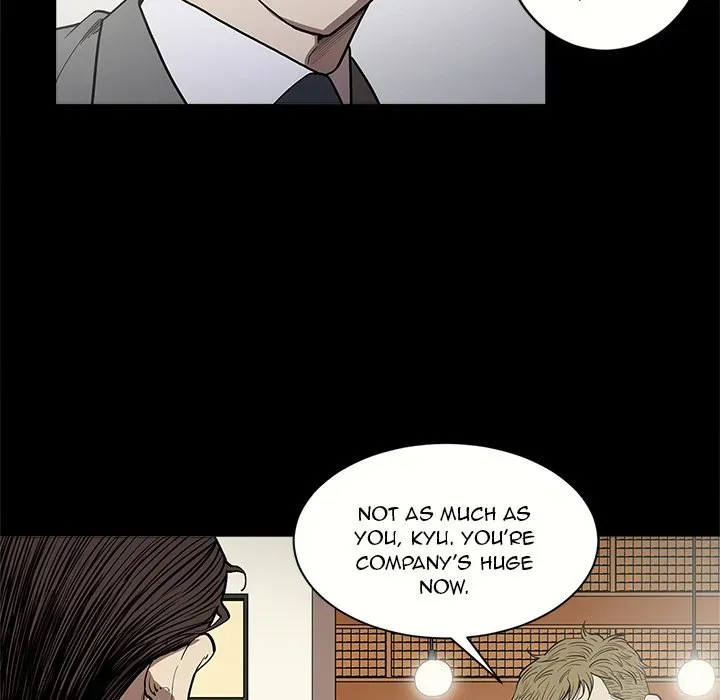 Read The V Squad chapter 8 image 8 on Lezhin
