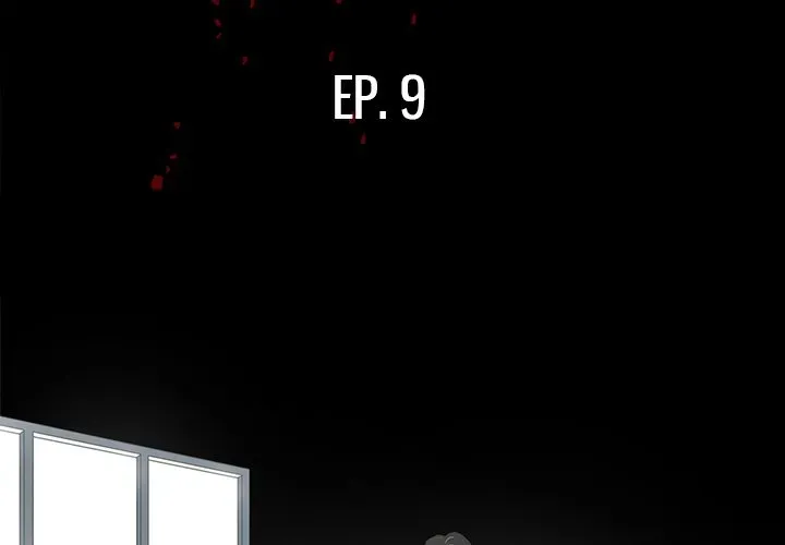 Read The V Squad chapter 9 image 2 on Lezhin
