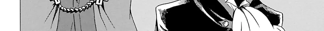 Read The Vampire dies in no time. chapter 0 image 7 on Lezhin