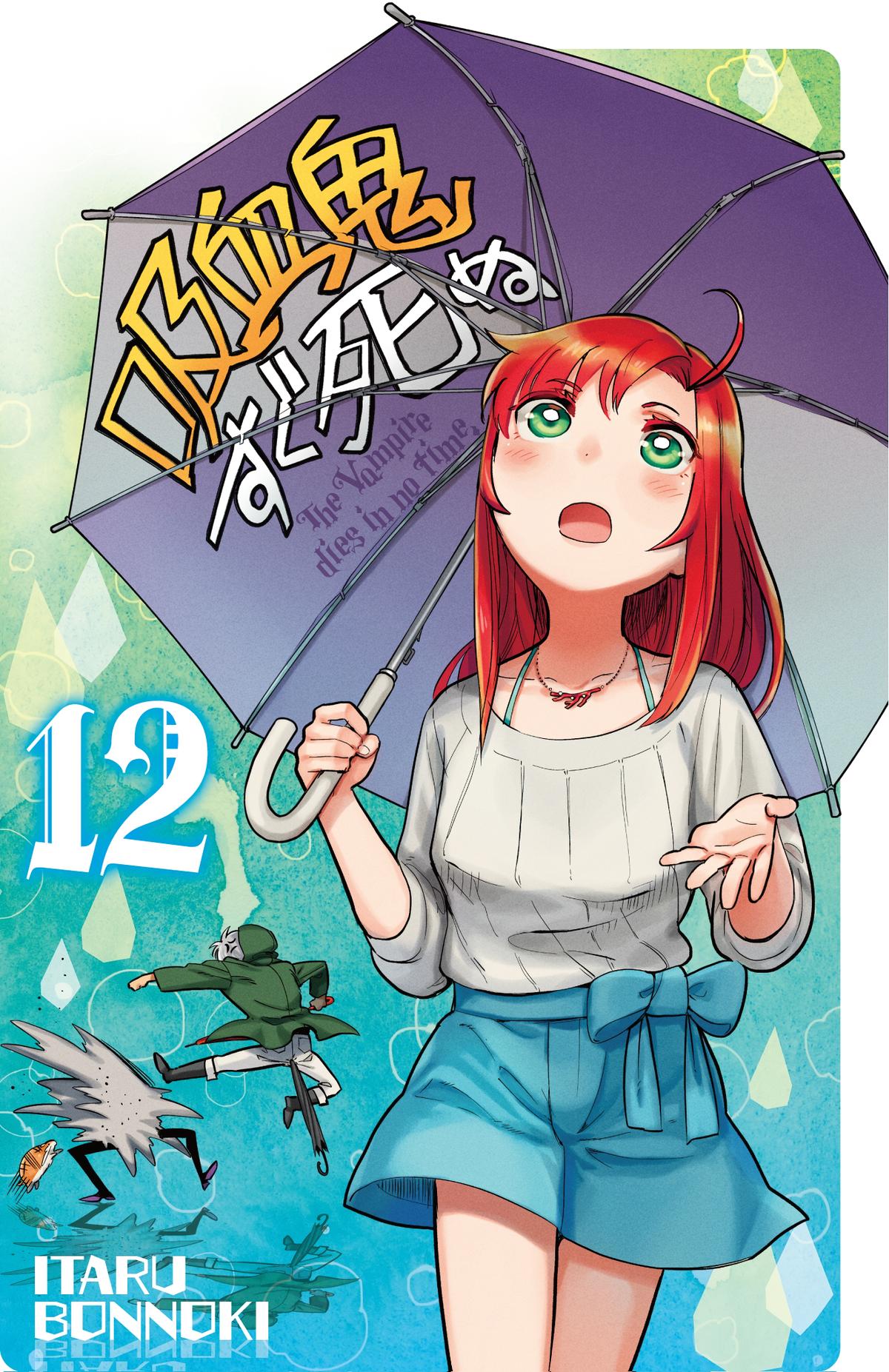 Read The Vampire dies in no time. chapter 134 image 2 on Lezhin
